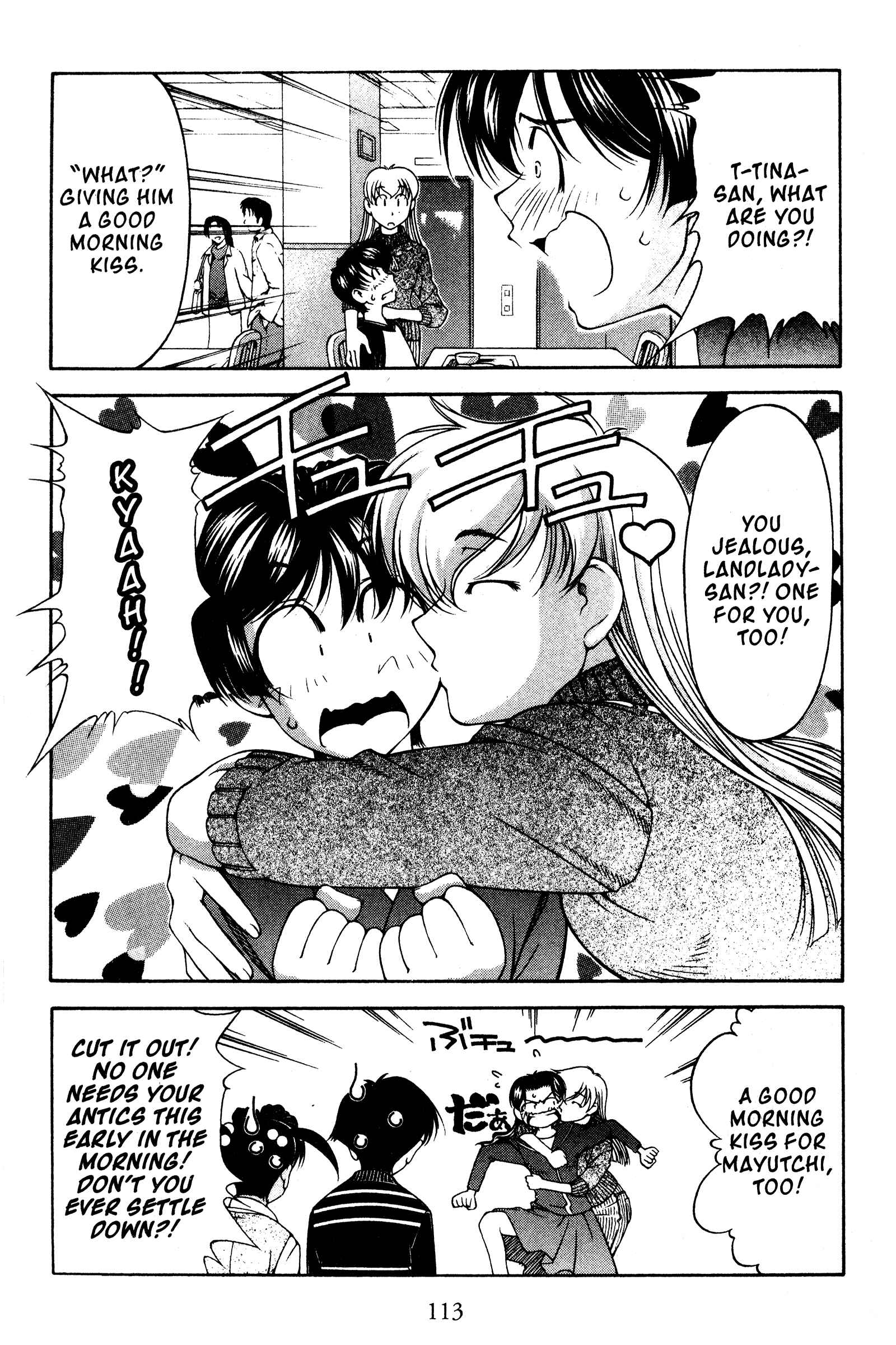 Ai Yori Aoshi Chapter 117 - Page 5