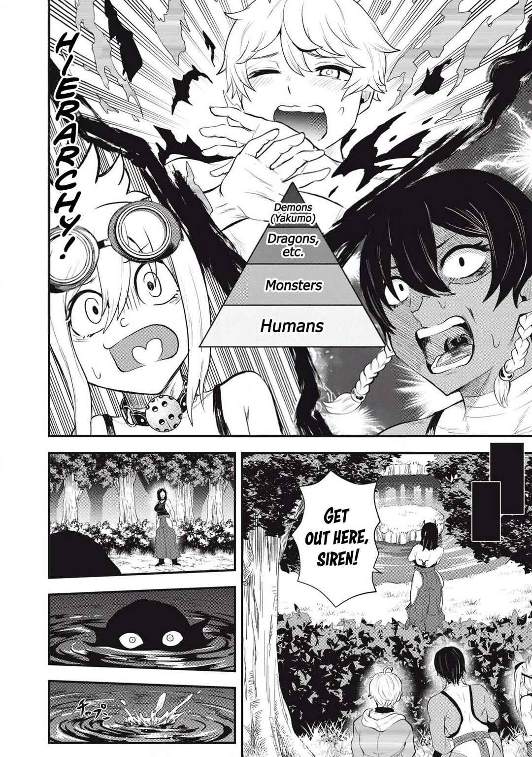 Sei-jun Ecstasy: XXX Shinai to Derarenai Heya de Mazoku o Buttaoshimasu Chapter 11 - Page 11