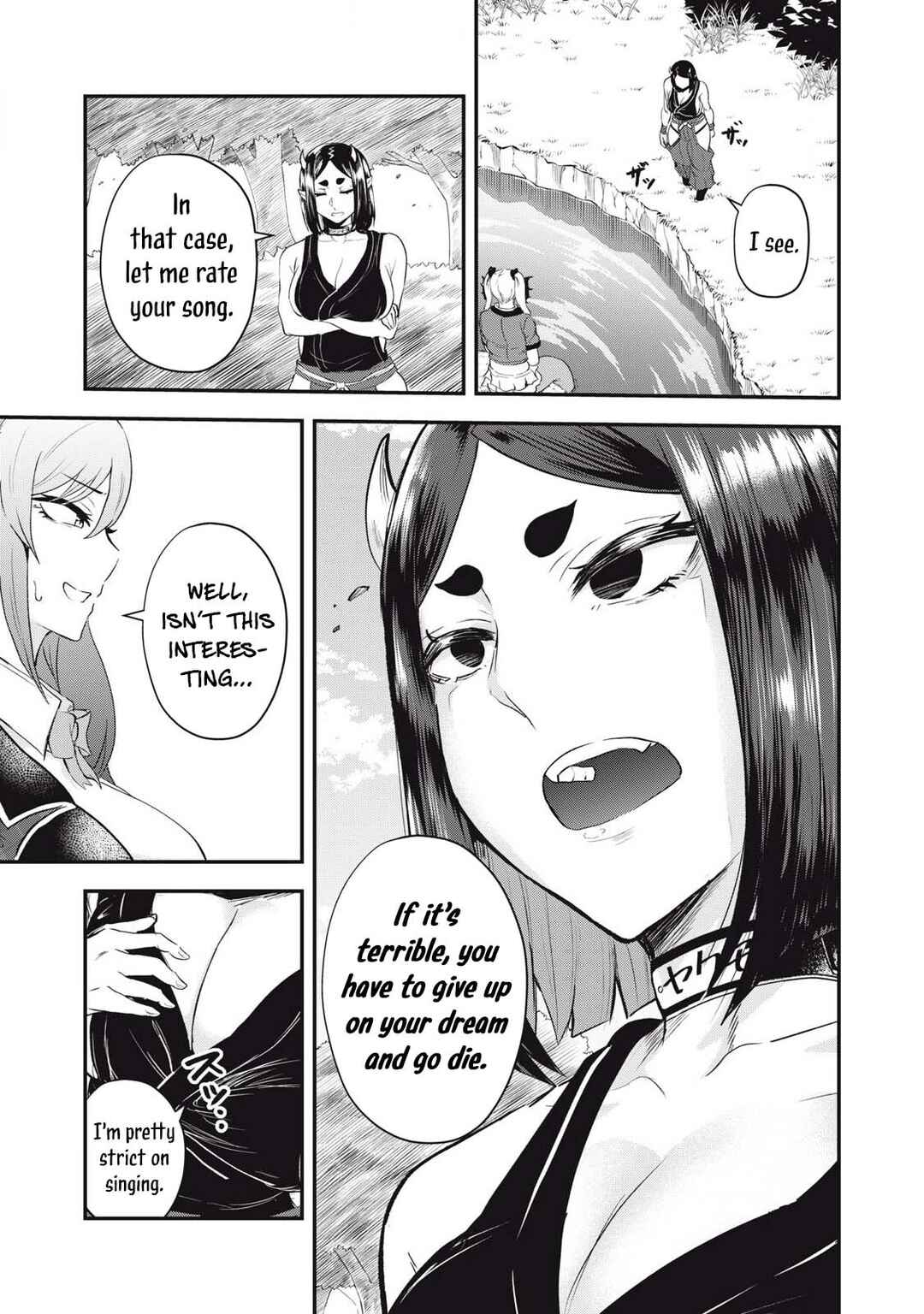 Sei-jun Ecstasy: XXX Shinai to Derarenai Heya de Mazoku o Buttaoshimasu Chapter 11 - Page 16