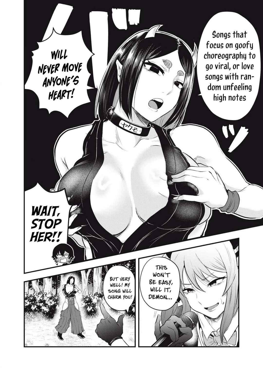 Sei-jun Ecstasy: XXX Shinai to Derarenai Heya de Mazoku o Buttaoshimasu Chapter 11 - Page 17