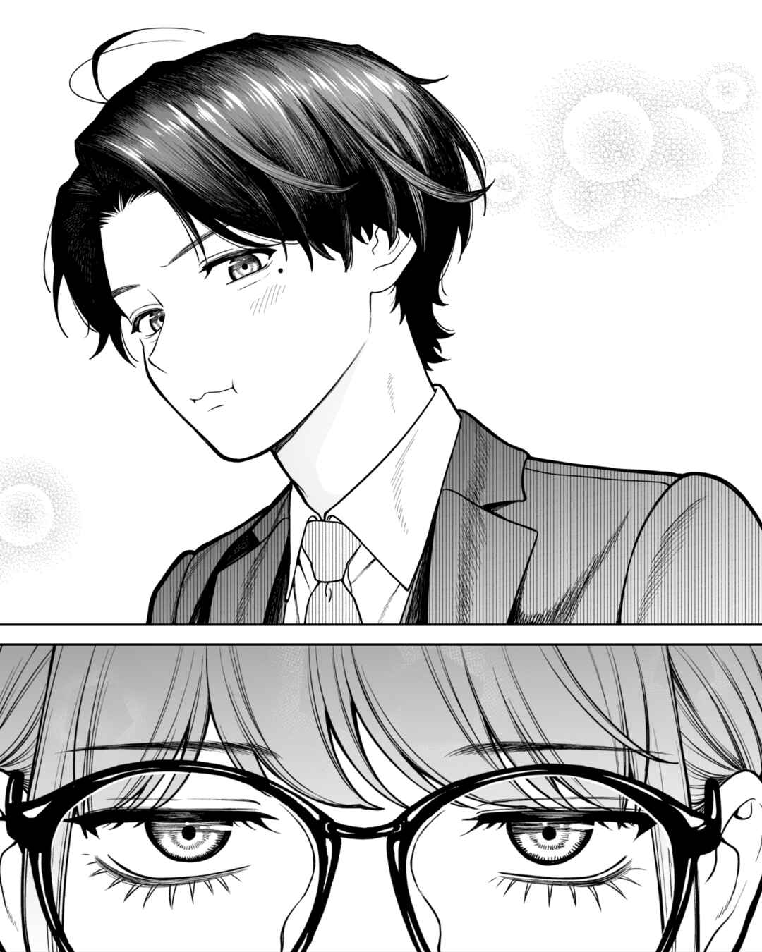Kaisha to Shiseikatsu (Pre-Serialization) Chapter 123 - Page 3