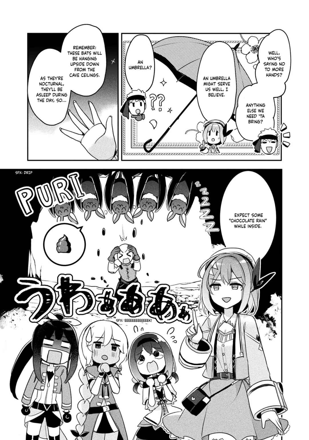 Shinmai Renkinjutsushi no Tenpo Keiei Chapter 17 - Page 13