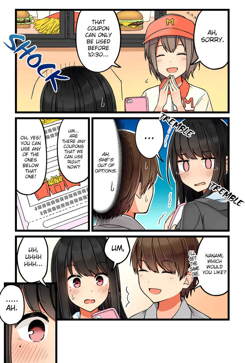 Real mo Tama ni wa Uso o Tsuku Chapter 39 - Page 3