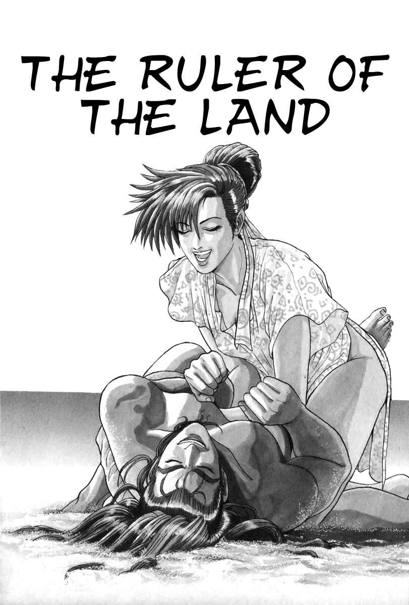 Yeolhyeol Gangho Chapter 28 - Page 1
