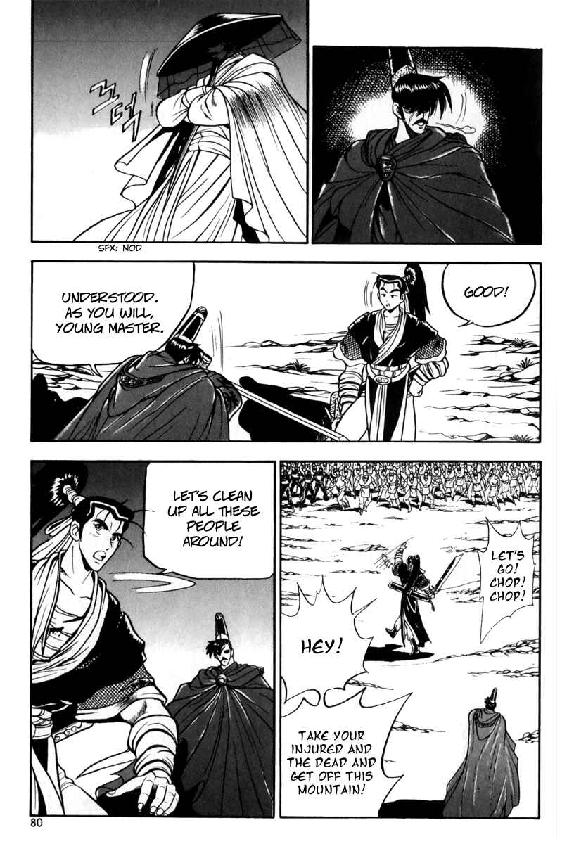 Yeolhyeol Gangho Chapter 28 - Page 10