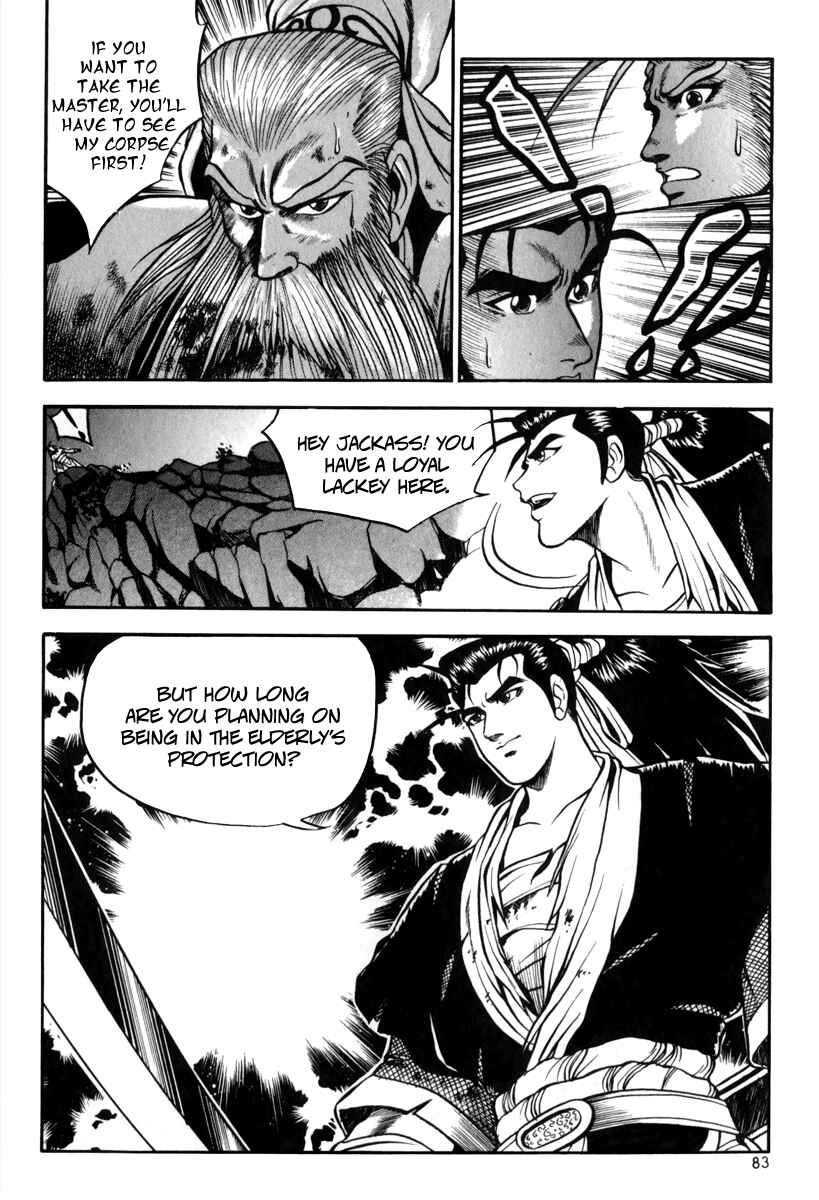 Yeolhyeol Gangho Chapter 28 - Page 13