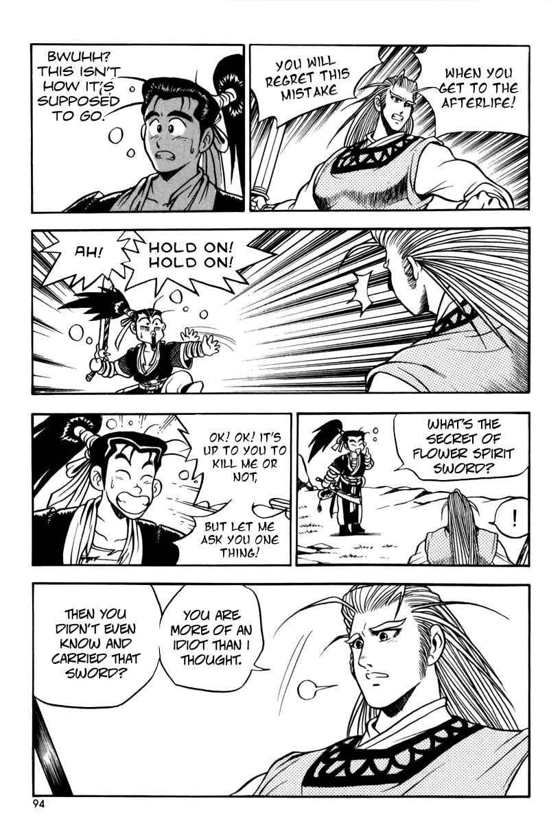 Yeolhyeol Gangho Chapter 28 - Page 23