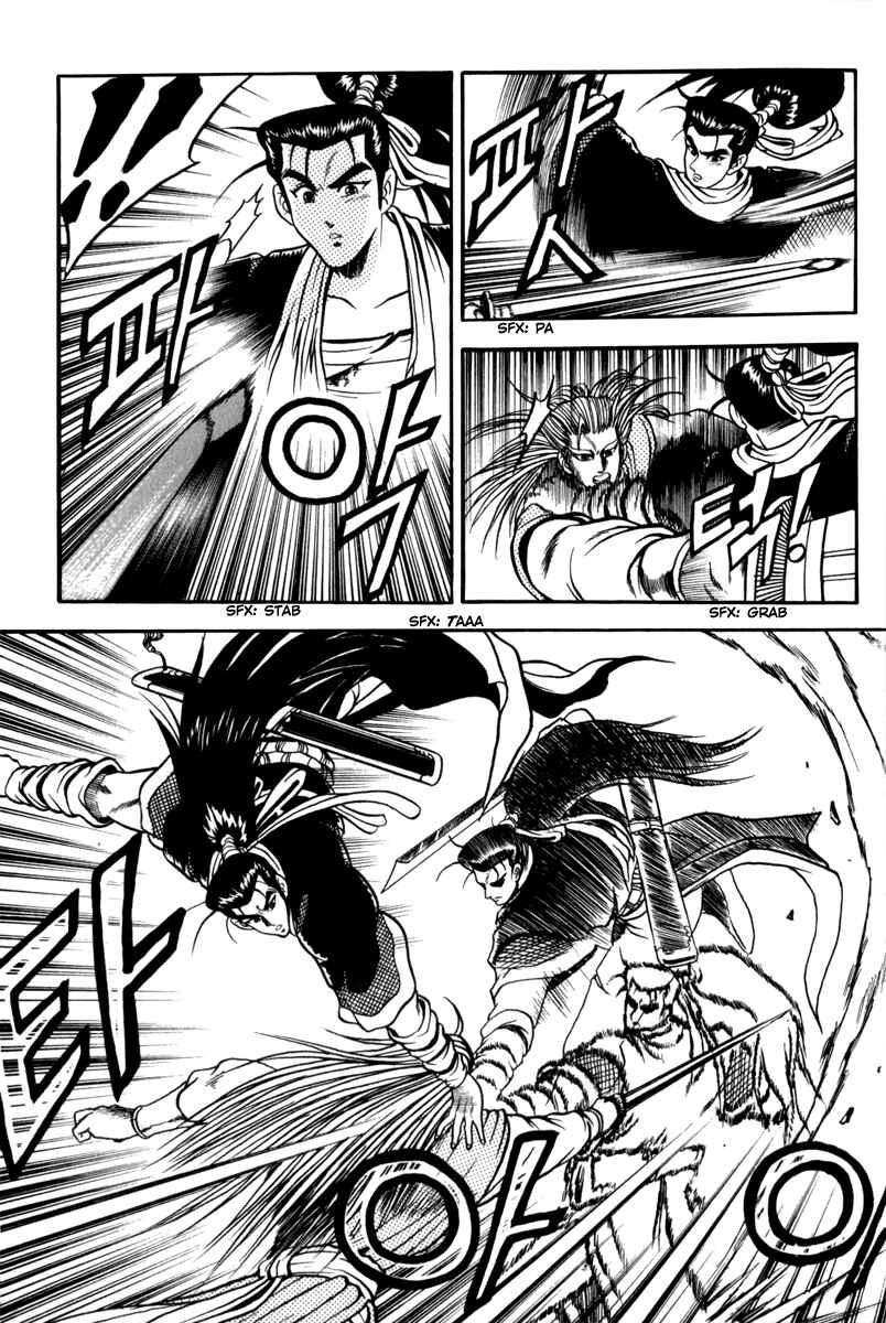 Yeolhyeol Gangho Chapter 28 - Page 25