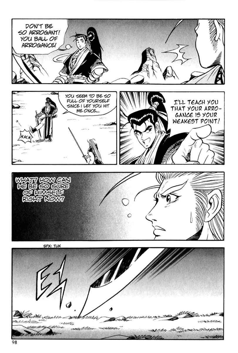 Yeolhyeol Gangho Chapter 28 - Page 27