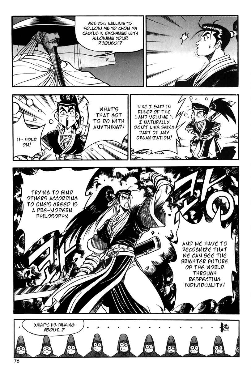 Yeolhyeol Gangho Chapter 28 - Page 6