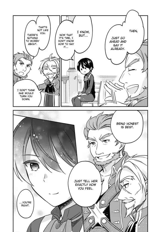 Zennin Ossan, Umarekawattara SSS Rank Jinsei ga Kakutei Shita Chapter 86 - Page 5