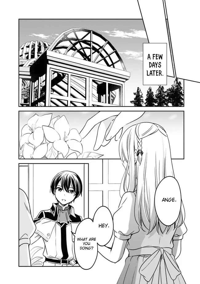 Zennin Ossan, Umarekawattara SSS Rank Jinsei ga Kakutei Shita Chapter 86 - Page 6