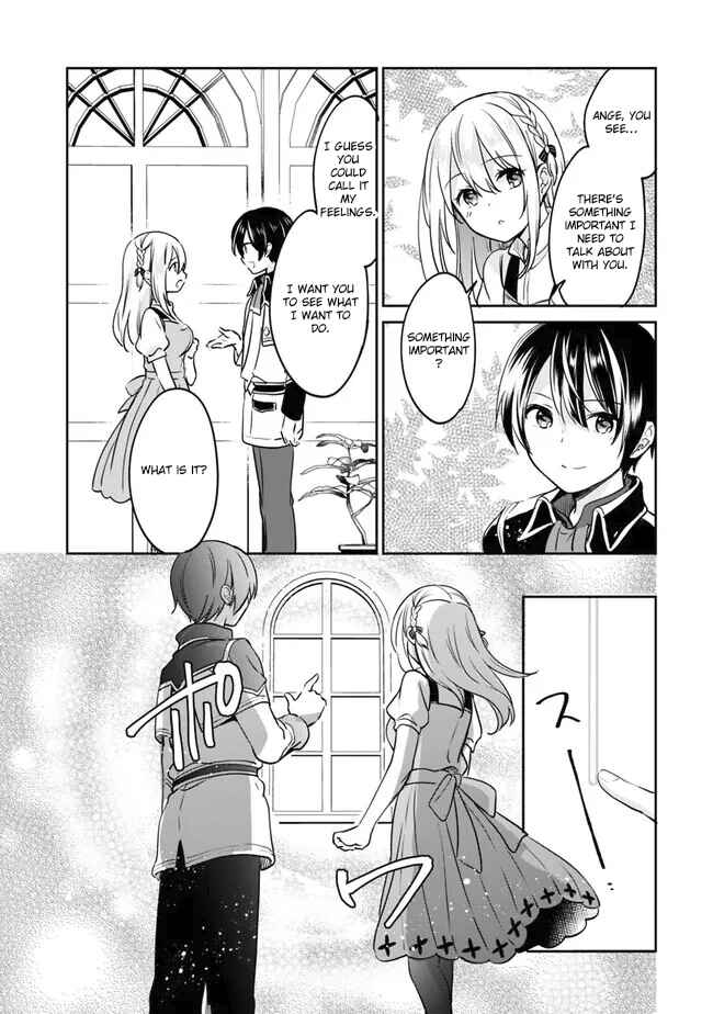Zennin Ossan, Umarekawattara SSS Rank Jinsei ga Kakutei Shita Chapter 86 - Page 8