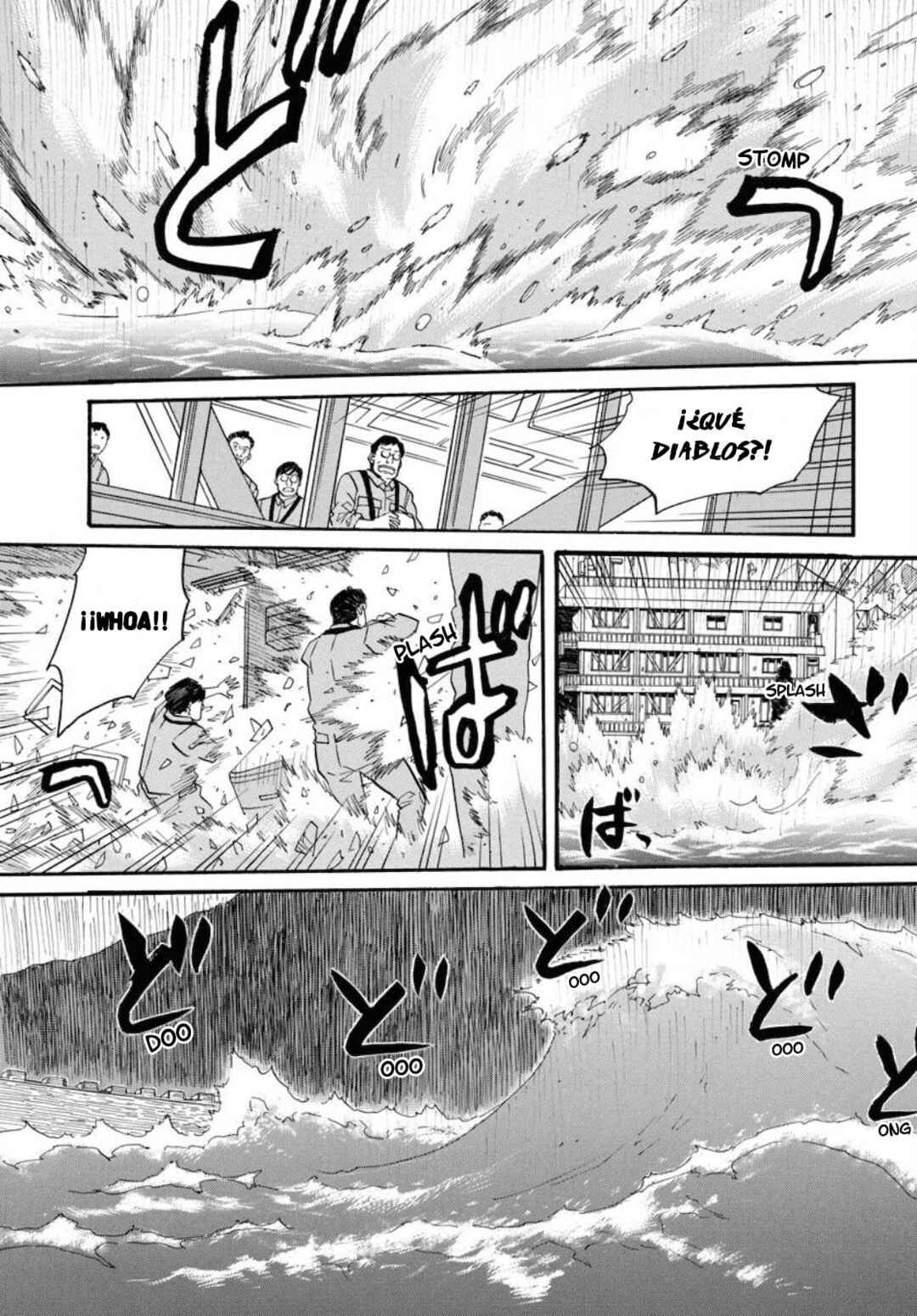 Dragon's Summer: Kuro to Watashi no Natsuyasumi Chapter 10 - Page 14