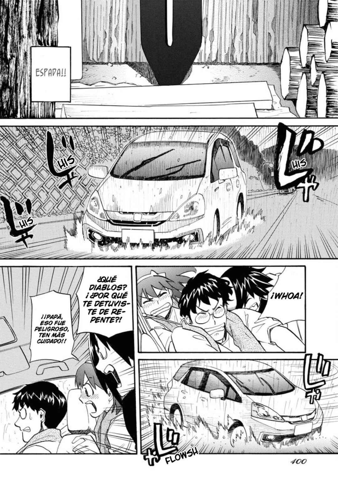 Dragon's Summer: Kuro to Watashi no Natsuyasumi Chapter 10 - Page 17