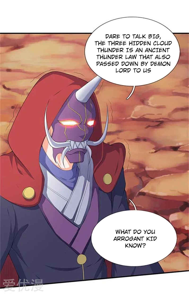 Immortal God King Chapter 104 - Page 17