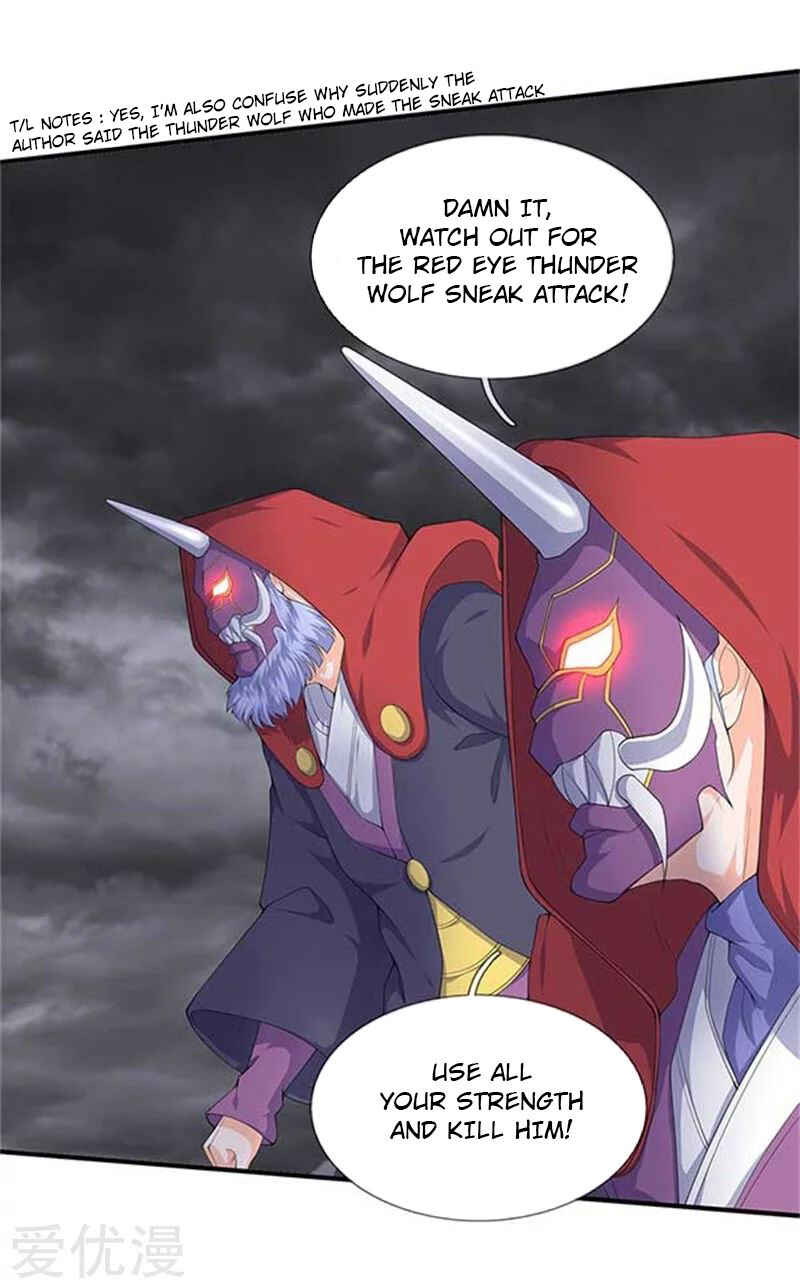 Immortal God King Chapter 104 - Page 3