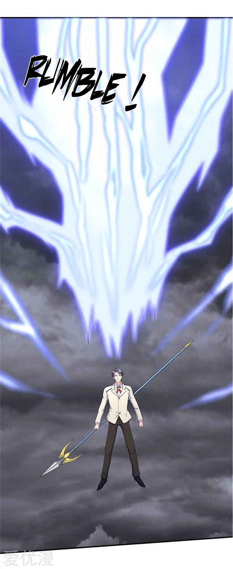 Immortal God King Chapter 104 - Page 7