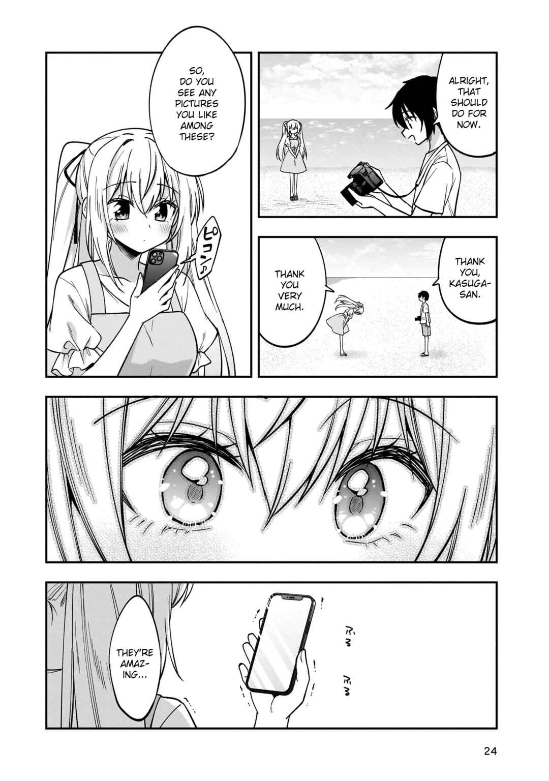 Camera-senpai to Sewayaki Jouzu na Kouhai-chan Chapter 15 - Page 24