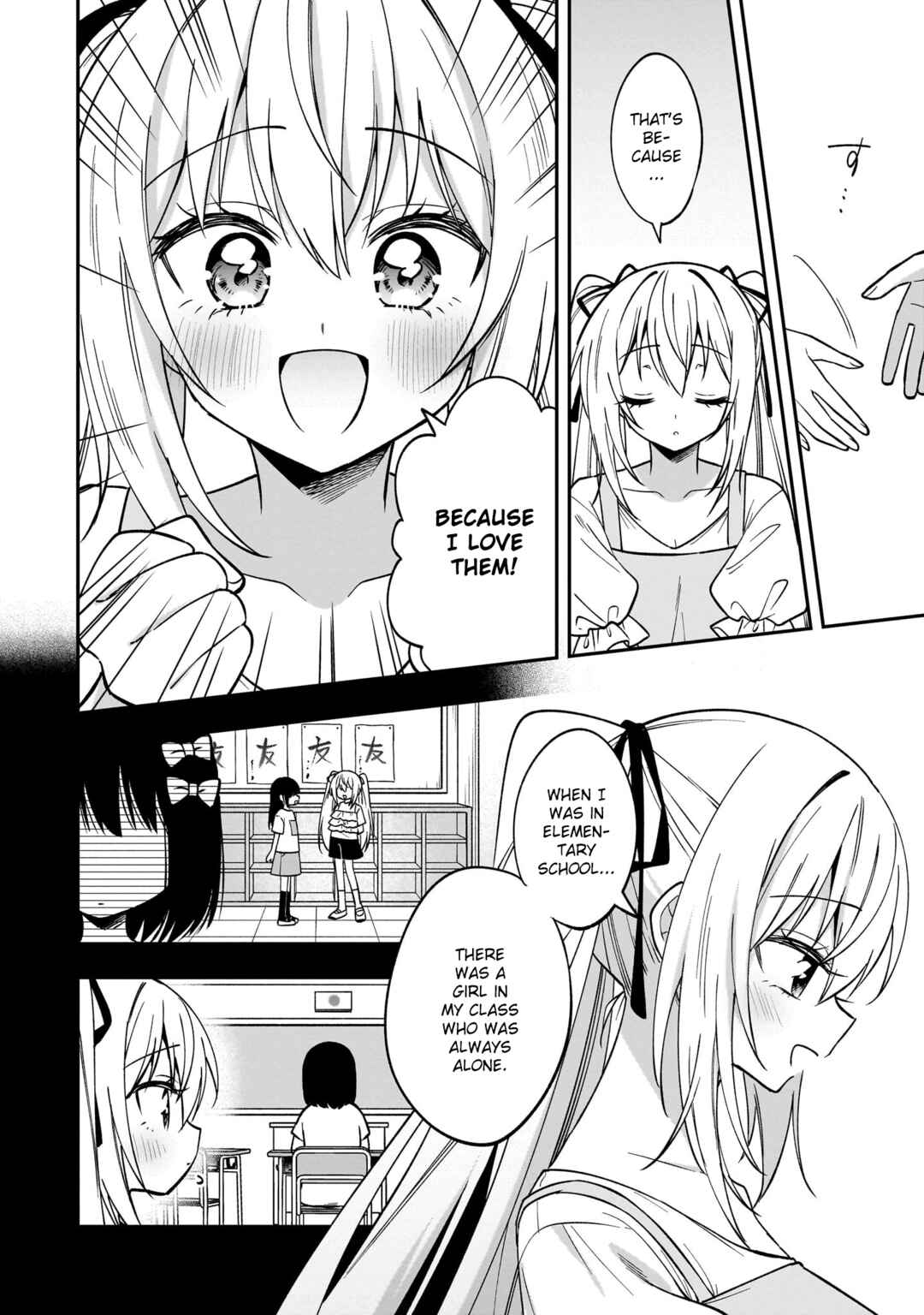 Camera-senpai to Sewayaki Jouzu na Kouhai-chan Chapter 15 - Page 31