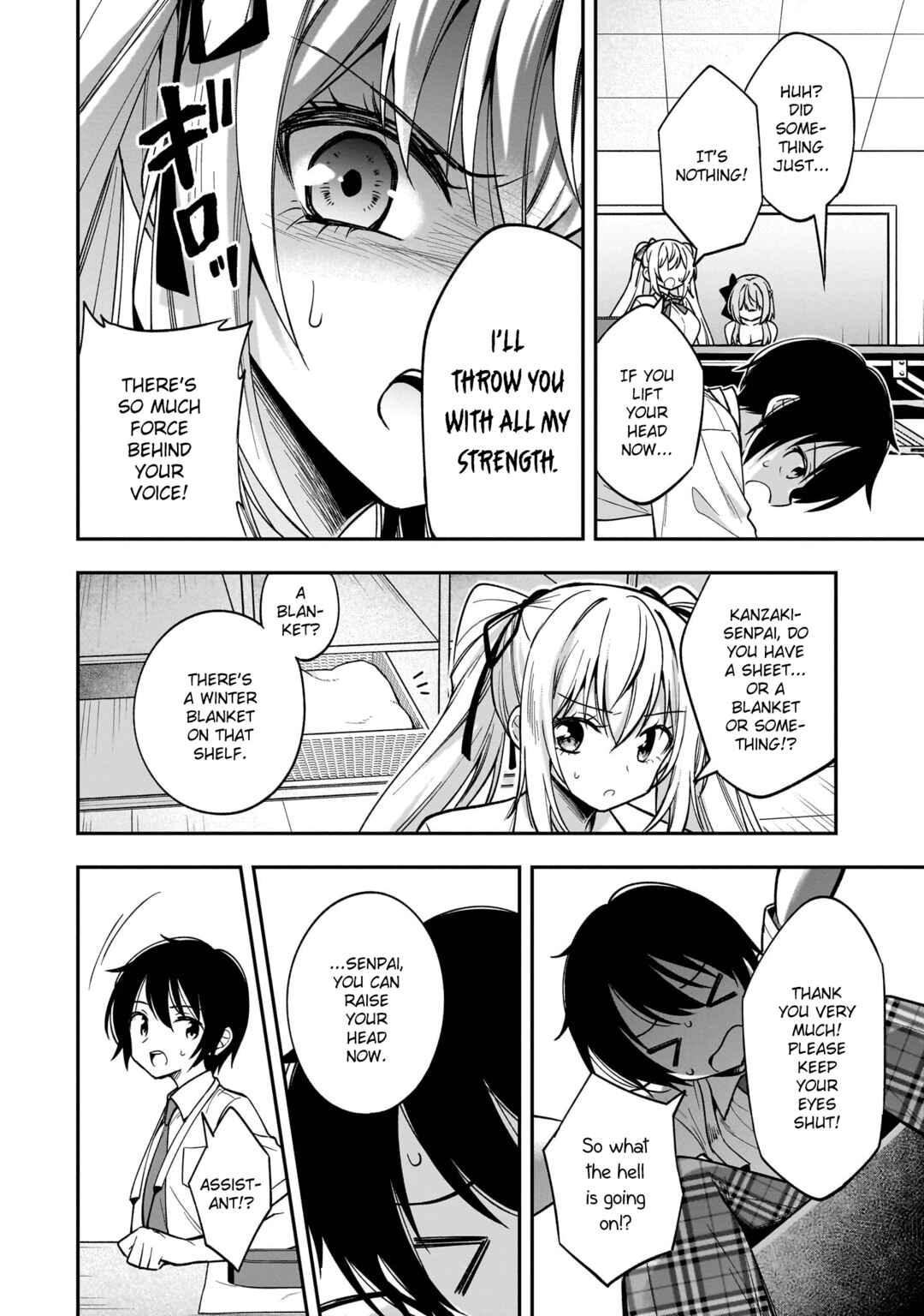 Camera-senpai to Sewayaki Jouzu na Kouhai-chan Chapter 15 - Page 6