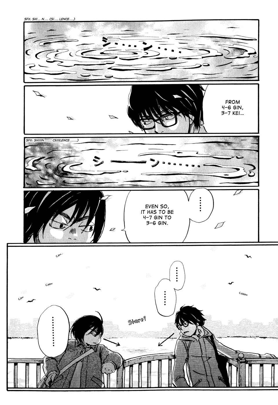 March Comes in Like a Lion Chapter 33 - Page 20