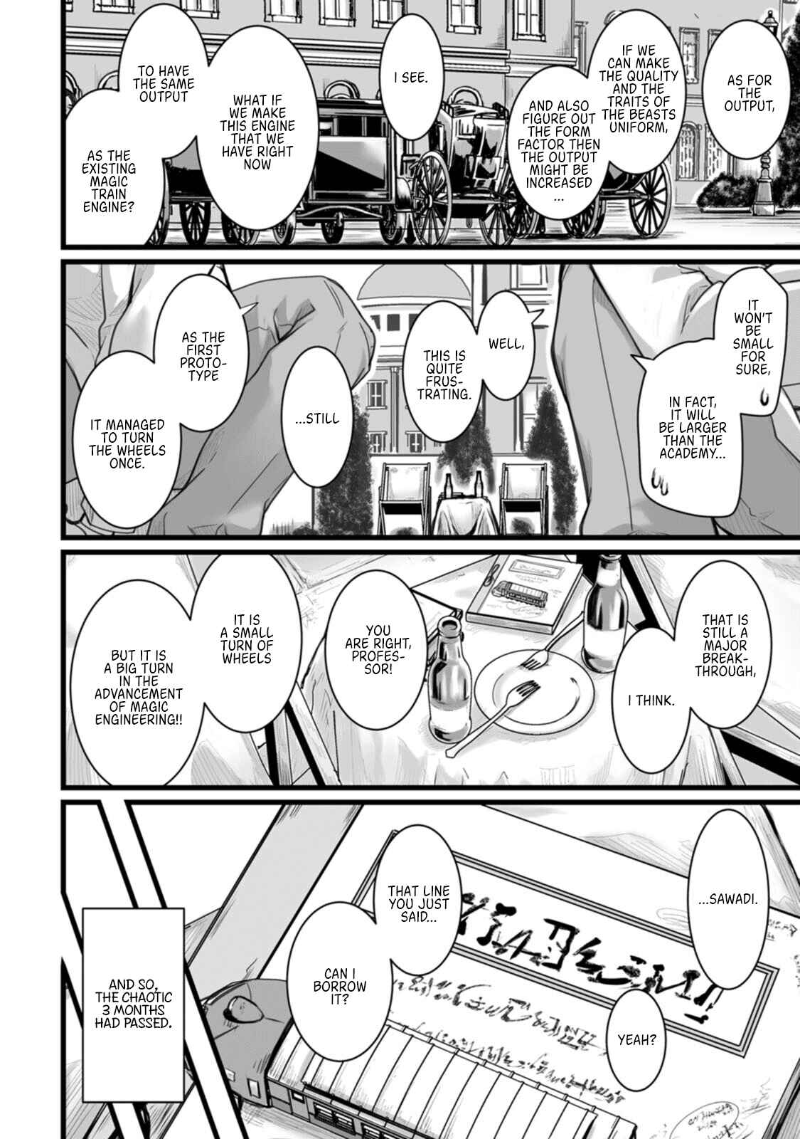 Isekai de Uwamae Hanete Ikiteiku ~Saisei Mahoutsukai no Yuru Fuwa Jinzai Haken Seikatsu~ Chapter 7 - Page 6