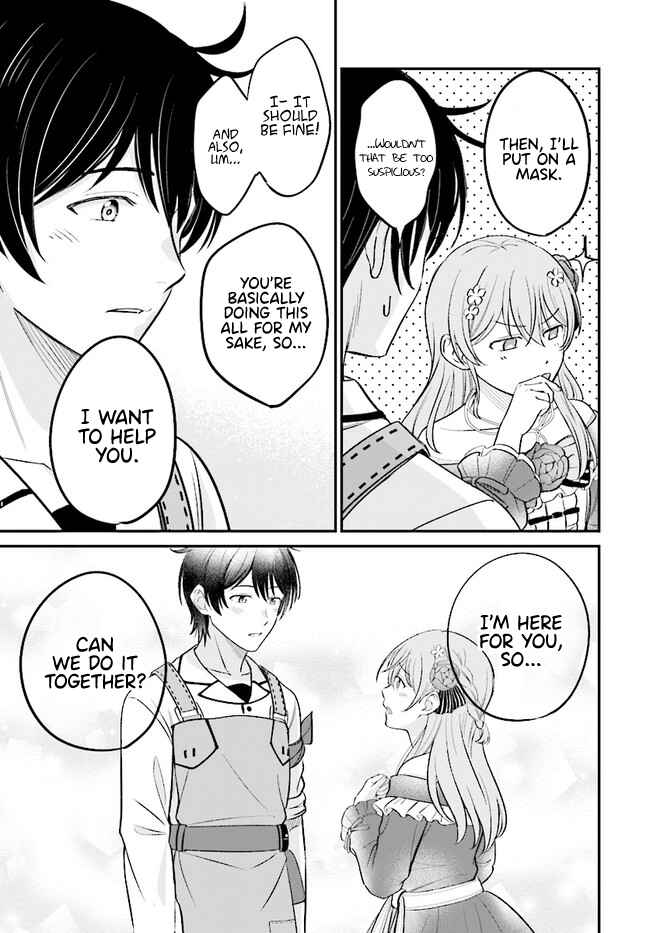 Kyuutei Kajishi no Shiawase na Nichijou ~Black na Shokuba wo Tsuihou Saretaga, Ringoku de Koushaku Reijou ni Dekiaisarenagara White na Seikatsu Okurimasu~ Chapter 5.2 - Page 15