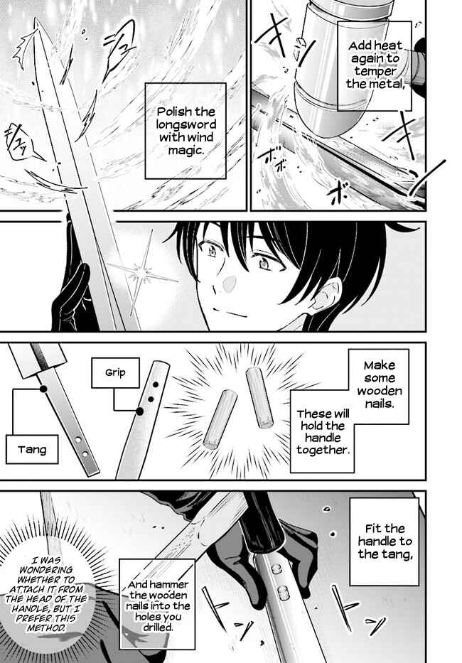 Kyuutei Kajishi no Shiawase na Nichijou ~Black na Shokuba wo Tsuihou Saretaga, Ringoku de Koushaku Reijou ni Dekiaisarenagara White na Seikatsu Okurimasu~ Chapter 5.2 - Page 5