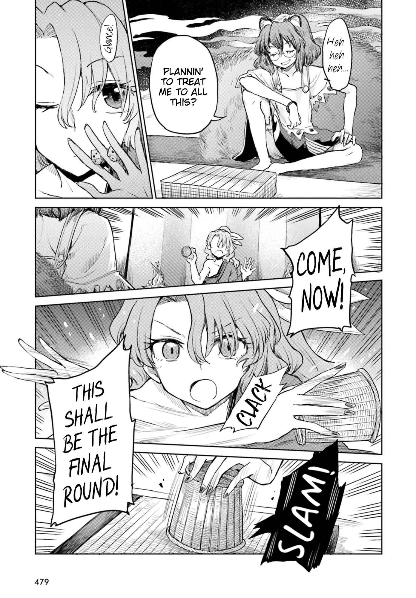 Touhou Suichouka: Lotus Eater-tachi no Suisei Chapter 30 - Page 13