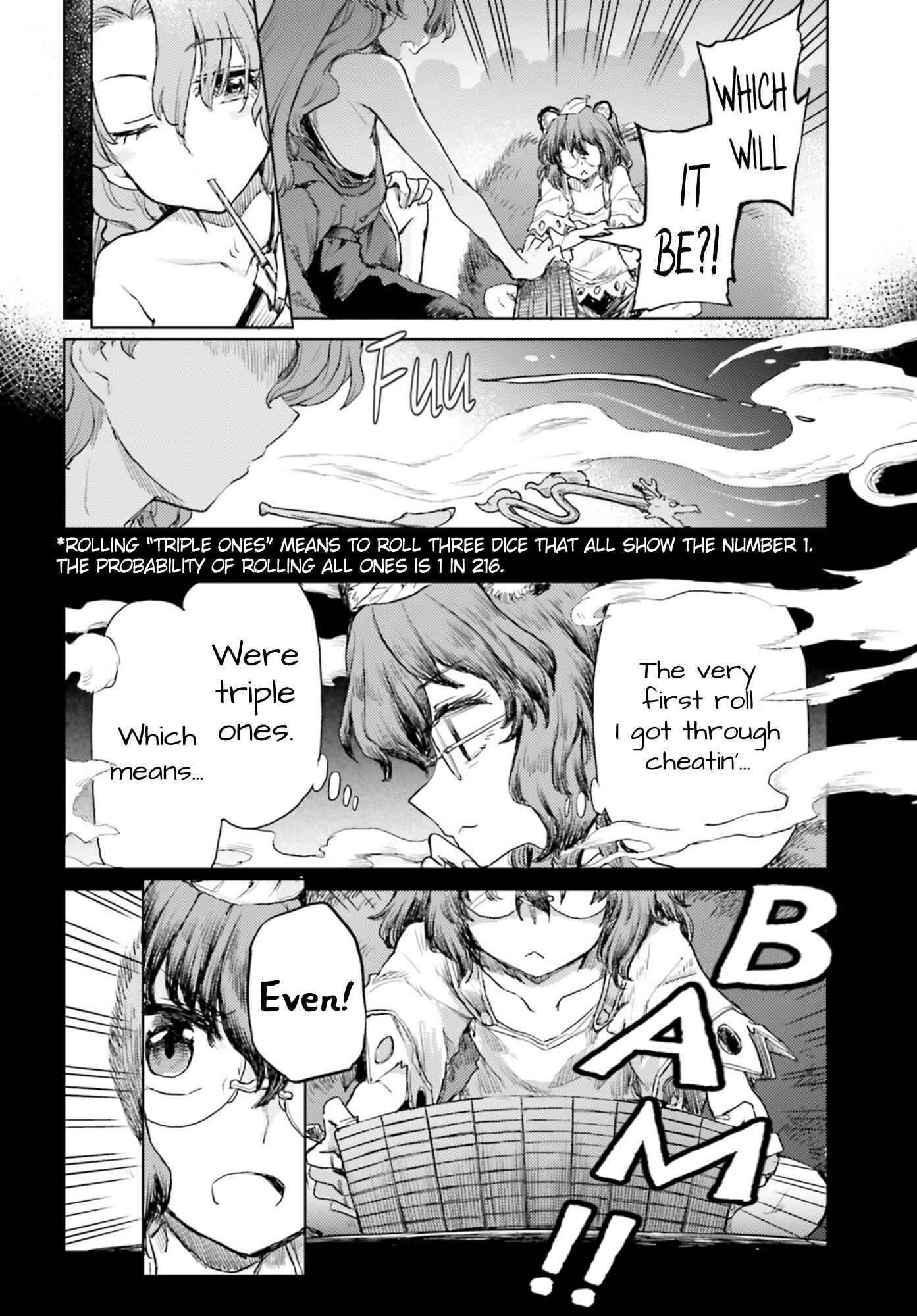 Touhou Suichouka: Lotus Eater-tachi no Suisei Chapter 30 - Page 14