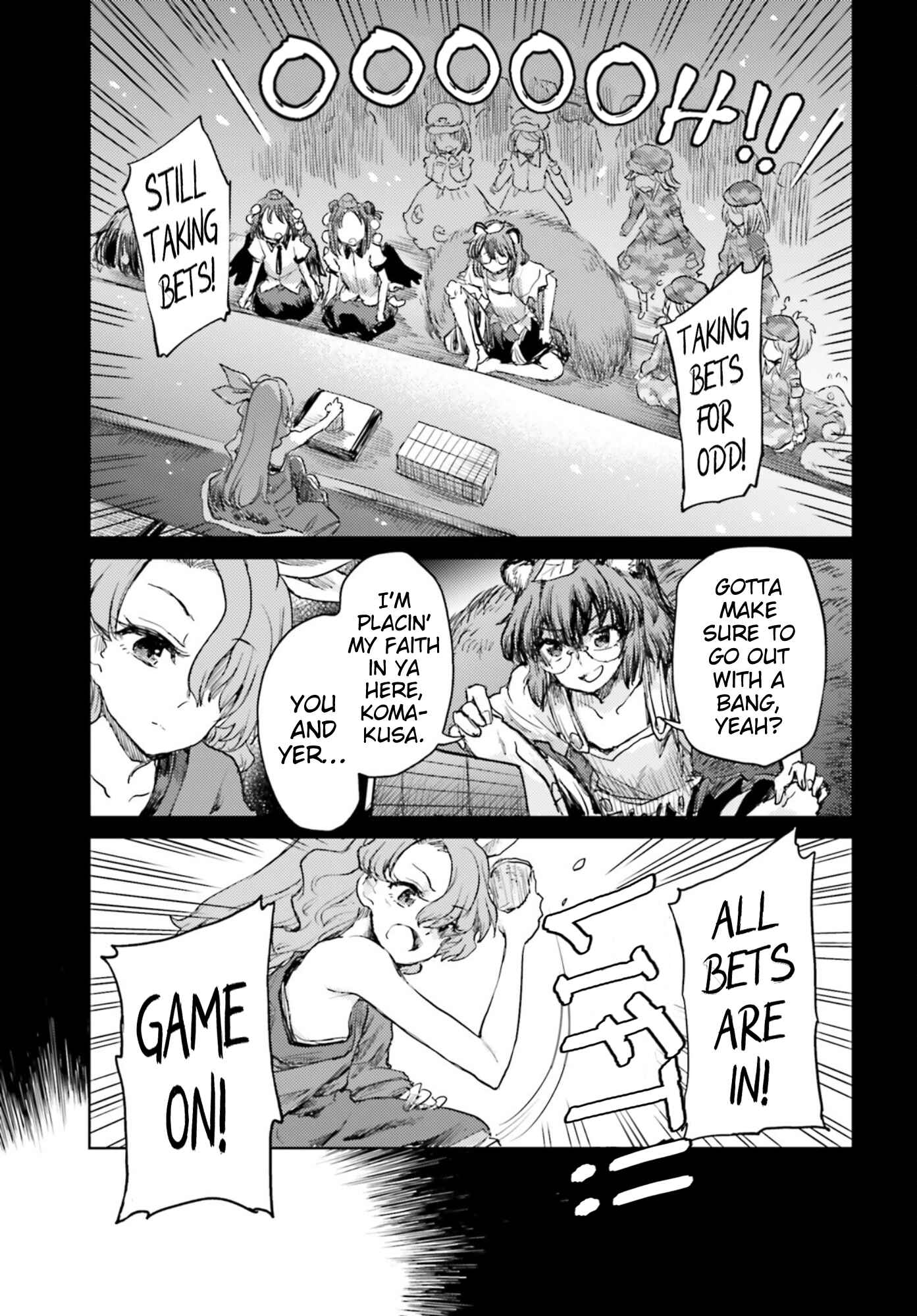 Touhou Suichouka: Lotus Eater-tachi no Suisei Chapter 30 - Page 15