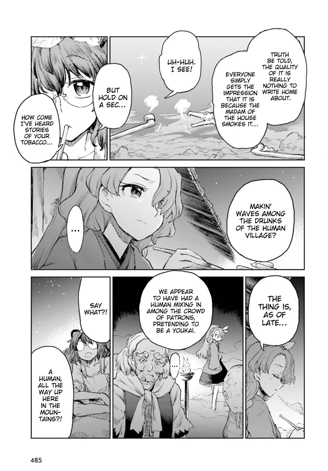 Touhou Suichouka: Lotus Eater-tachi no Suisei Chapter 30 - Page 19