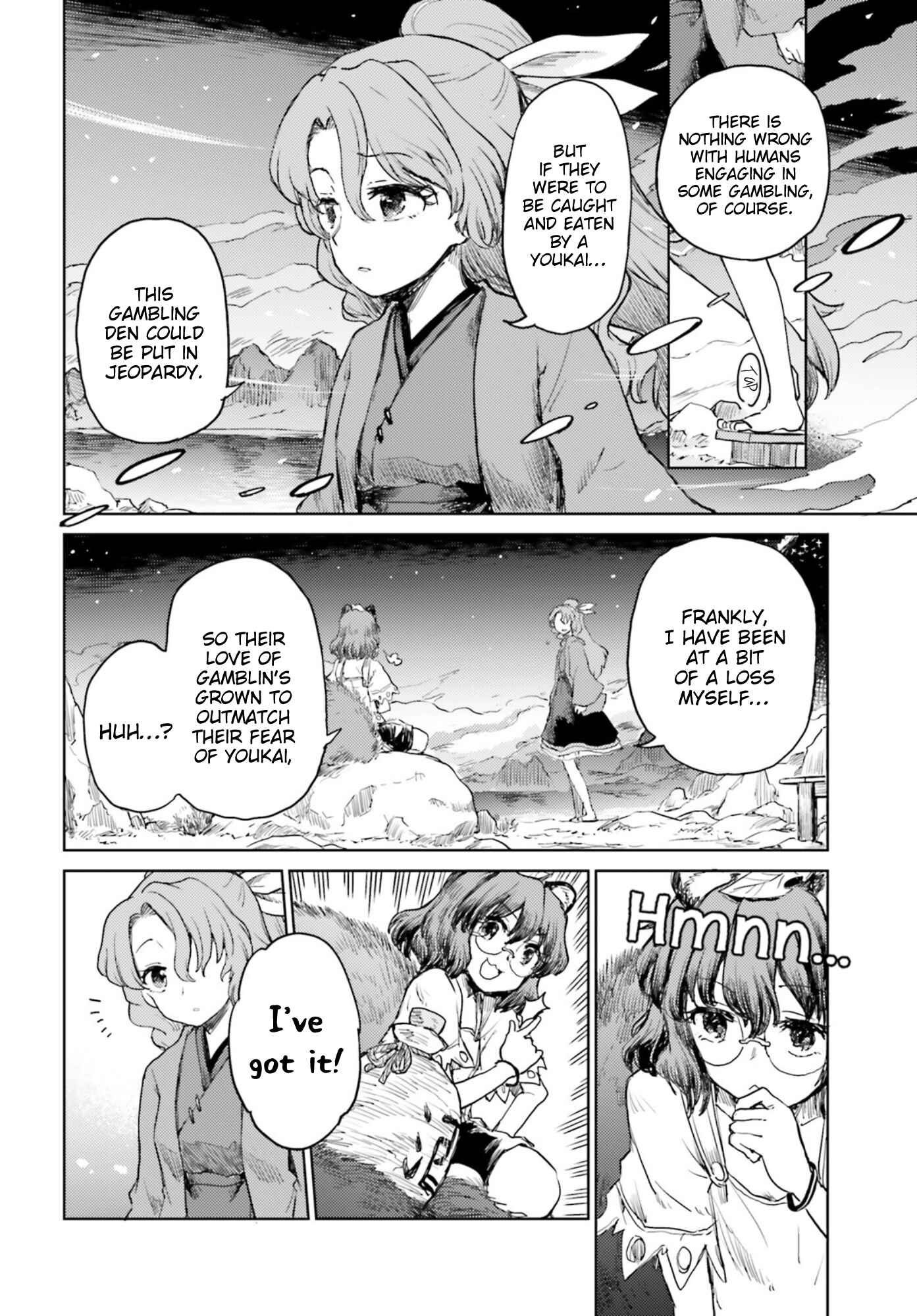 Touhou Suichouka: Lotus Eater-tachi no Suisei Chapter 30 - Page 20