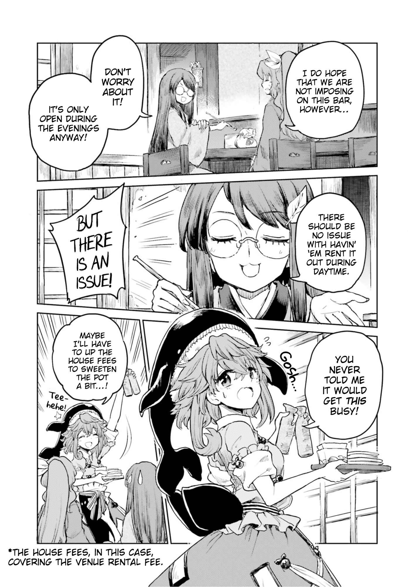 Touhou Suichouka: Lotus Eater-tachi no Suisei Chapter 30 - Page 23