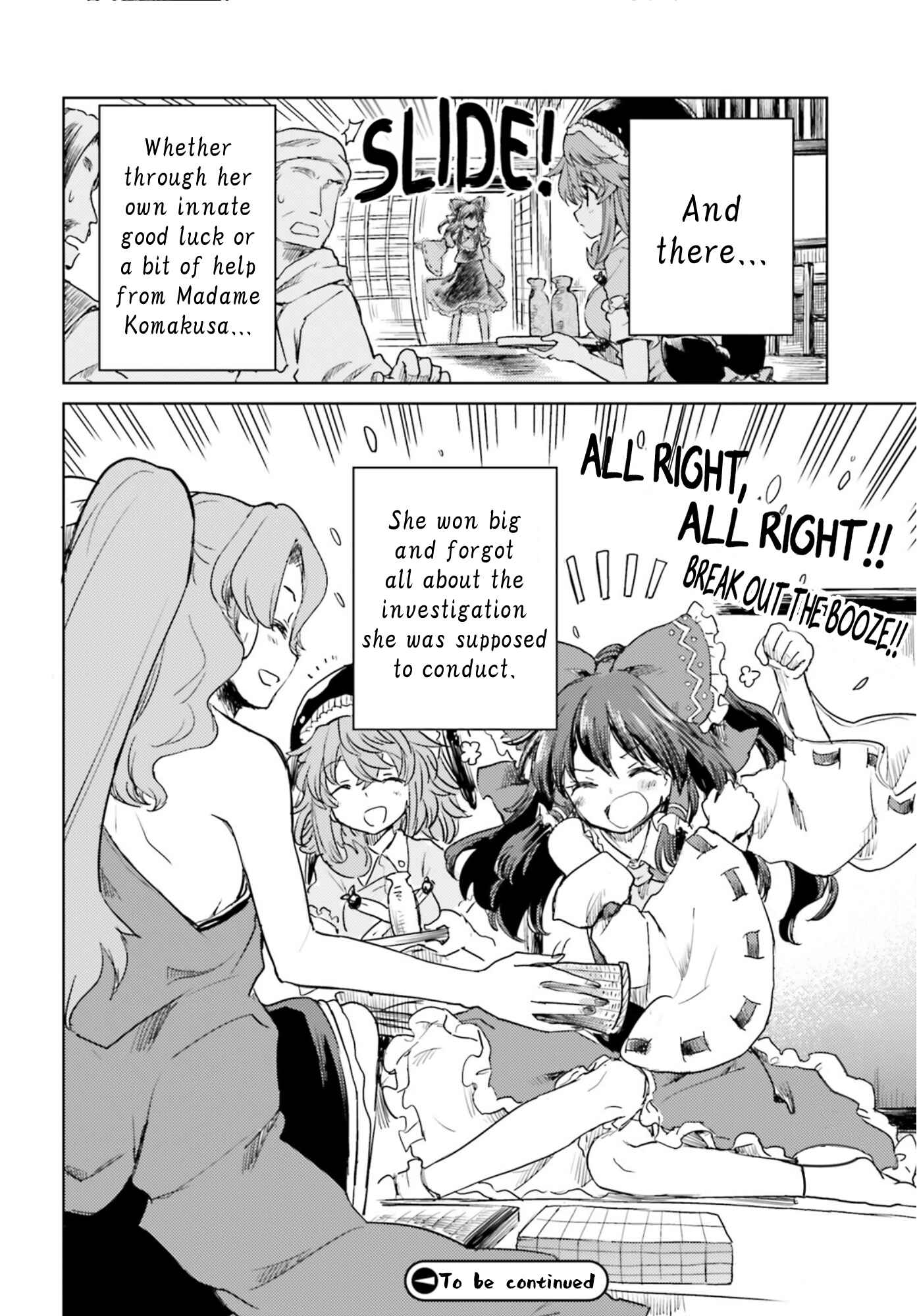 Touhou Suichouka: Lotus Eater-tachi no Suisei Chapter 30 - Page 26
