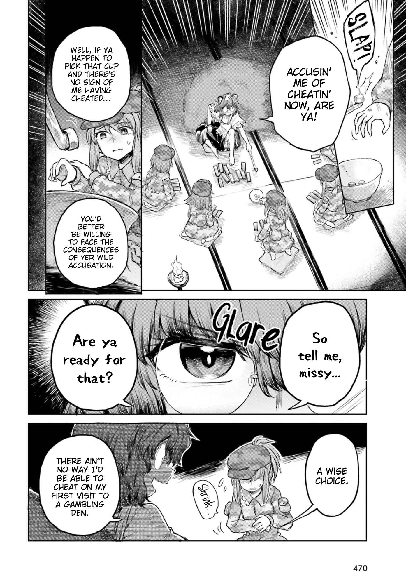 Touhou Suichouka: Lotus Eater-tachi no Suisei Chapter 30 - Page 4