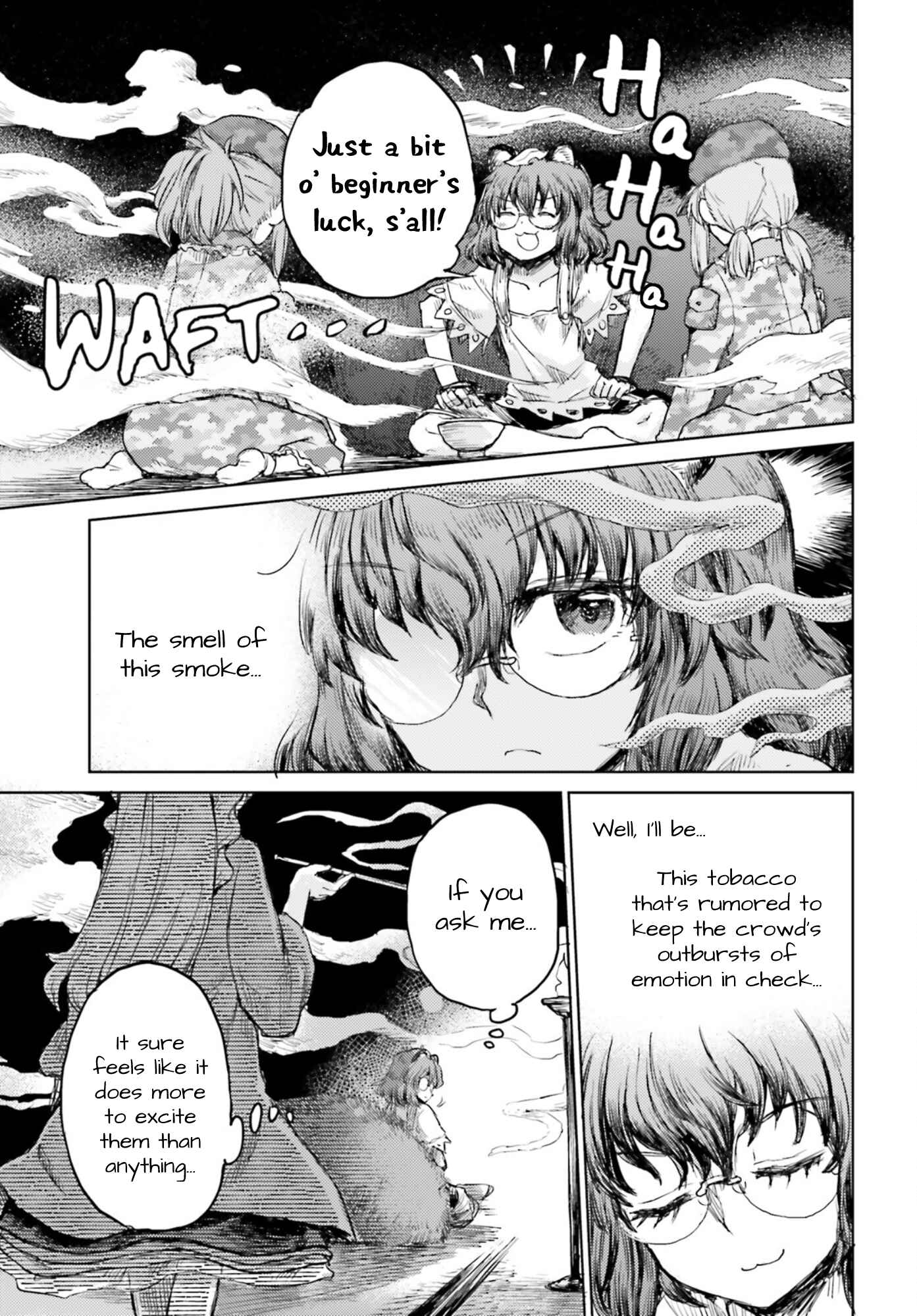 Touhou Suichouka: Lotus Eater-tachi no Suisei Chapter 30 - Page 5