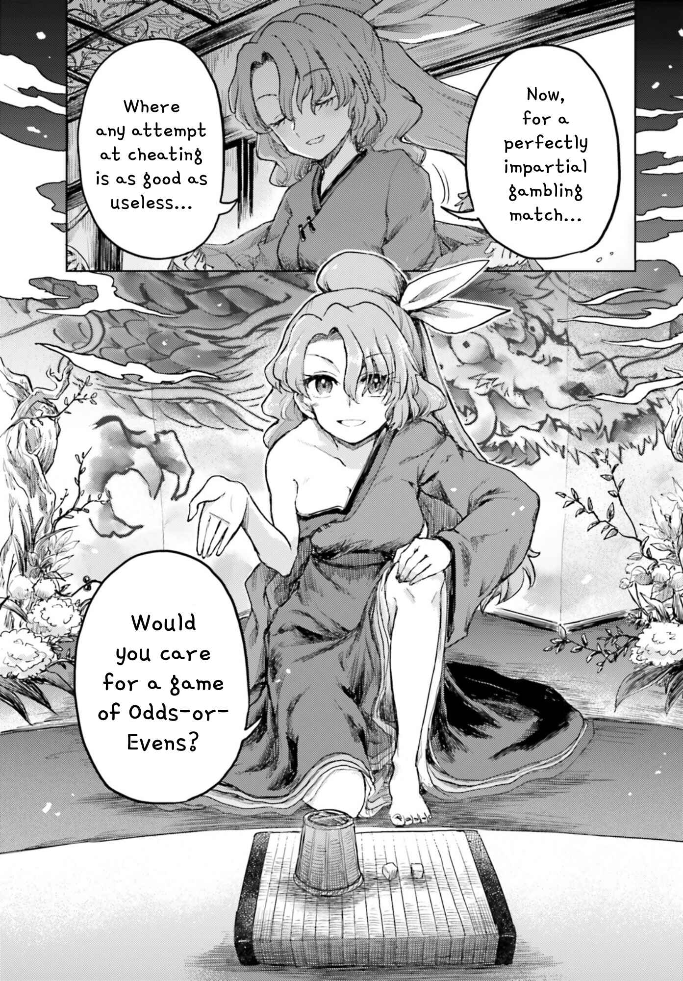Touhou Suichouka: Lotus Eater-tachi no Suisei Chapter 30 - Page 7