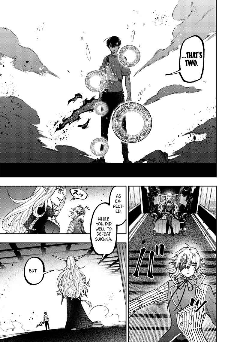 Kyuuseishu «Messiah» ~Isekai wo Sukutta Motoyuusha ga Mamono no Afureru Genjitsu Sekai wo Musou Suru~ Chapter 38 - Page 17
