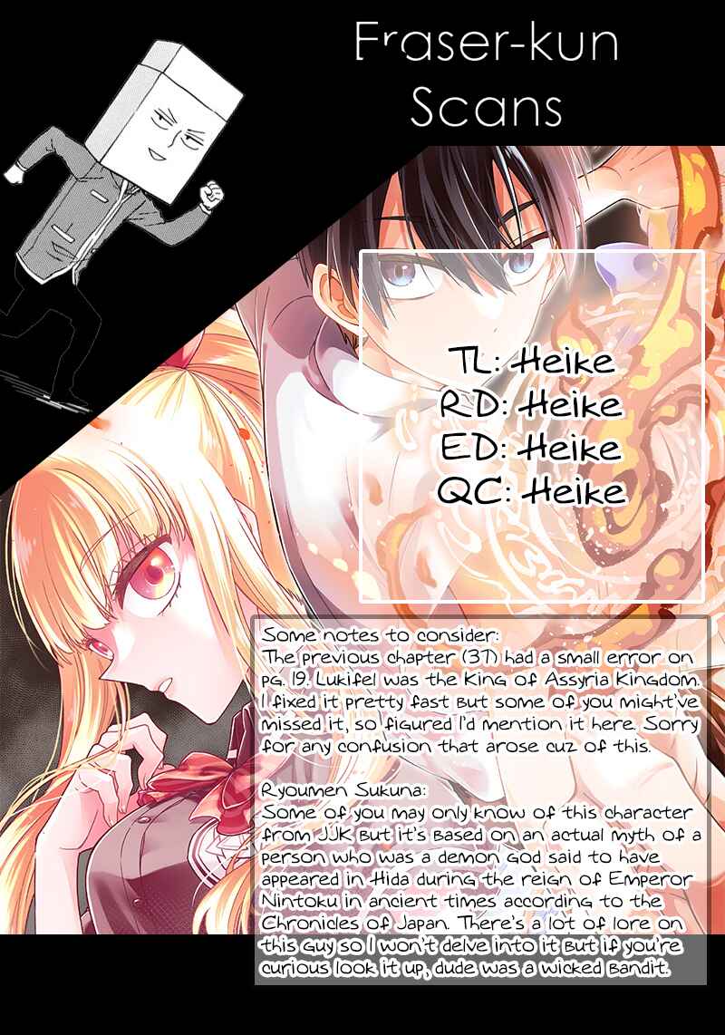 Kyuuseishu «Messiah» ~Isekai wo Sukutta Motoyuusha ga Mamono no Afureru Genjitsu Sekai wo Musou Suru~ Chapter 38 - Page 20