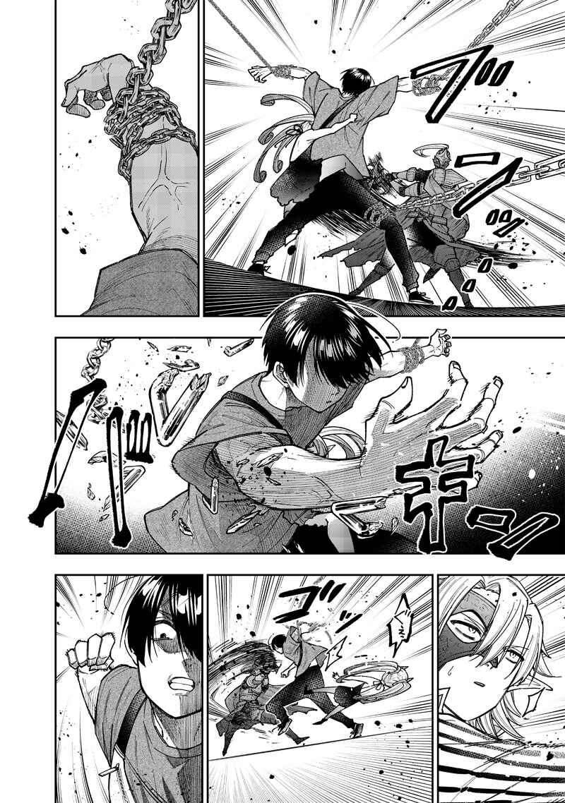 Kyuuseishu «Messiah» ~Isekai wo Sukutta Motoyuusha ga Mamono no Afureru Genjitsu Sekai wo Musou Suru~ Chapter 38 - Page 6
