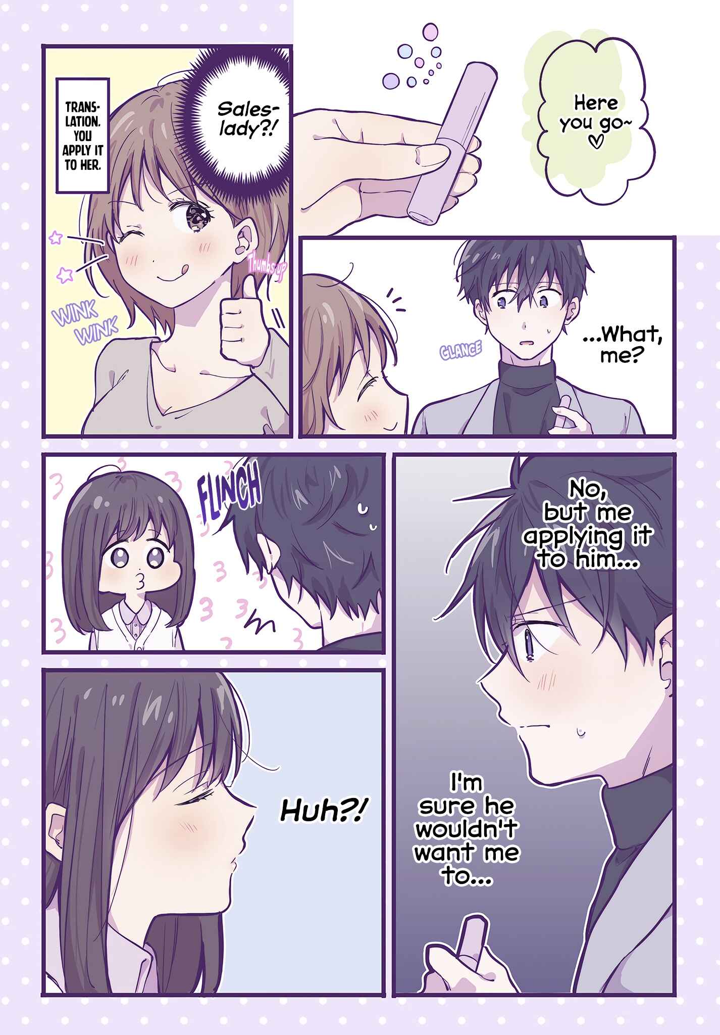 Ichigo-chan on Sundays Chapter 5 - Page 5