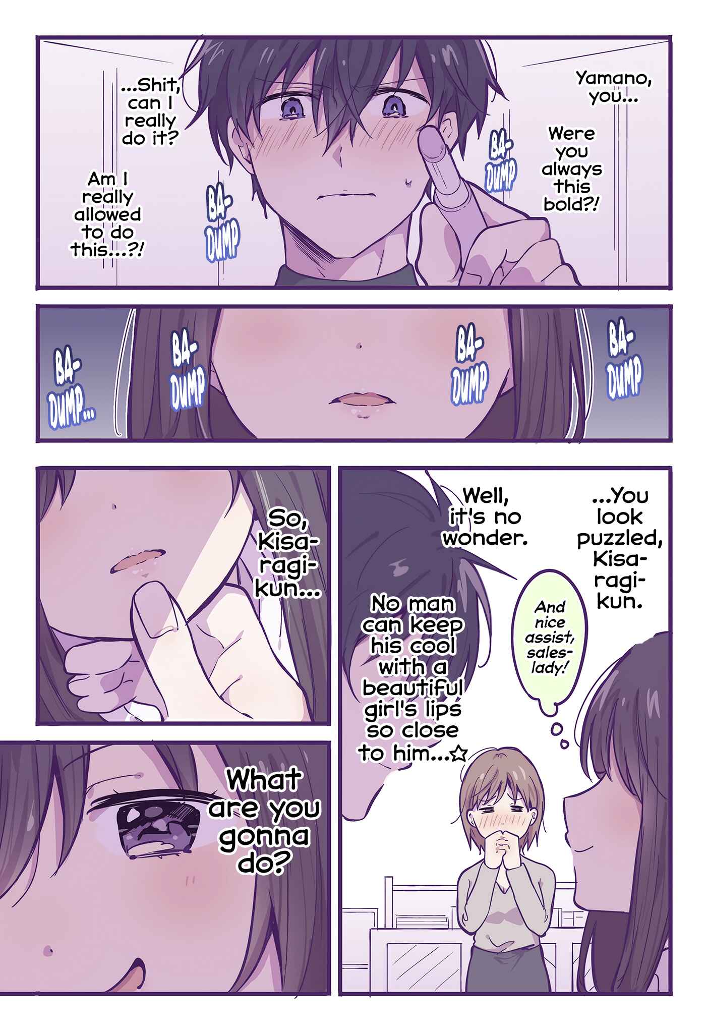 Ichigo-chan on Sundays Chapter 5 - Page 6