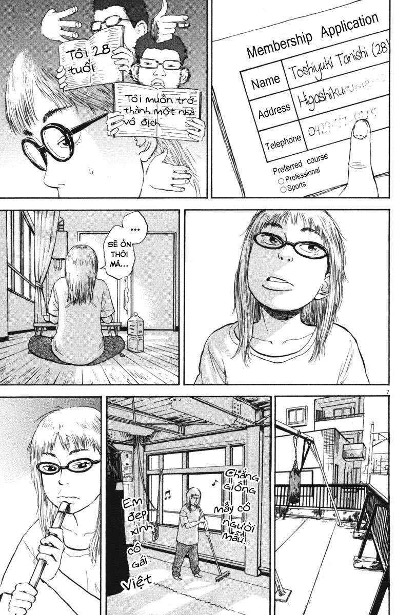 Boys on the Run Chapter 58 - Page 7