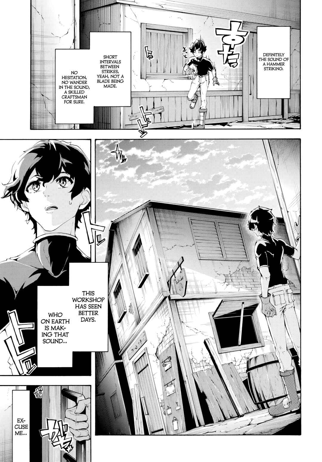 Inaka no Home Center Otoko no Jiyuu na Isekai Seikatsu Chapter 44 - Page 13