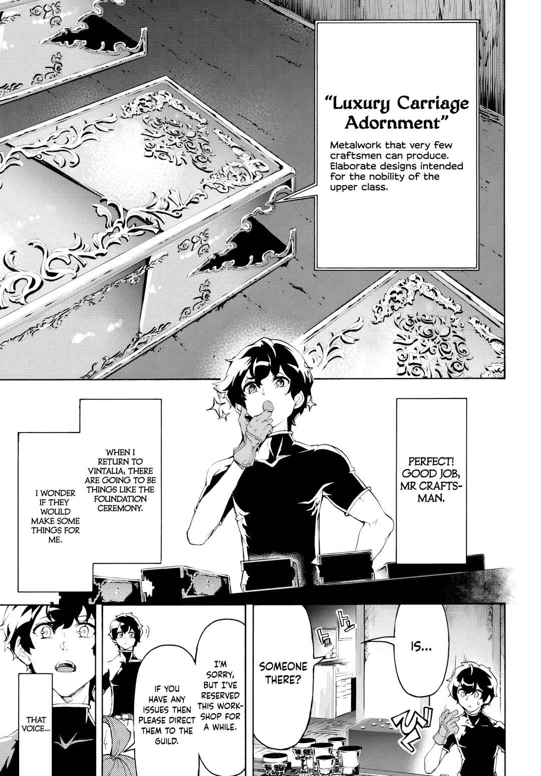 Inaka no Home Center Otoko no Jiyuu na Isekai Seikatsu Chapter 44 - Page 15