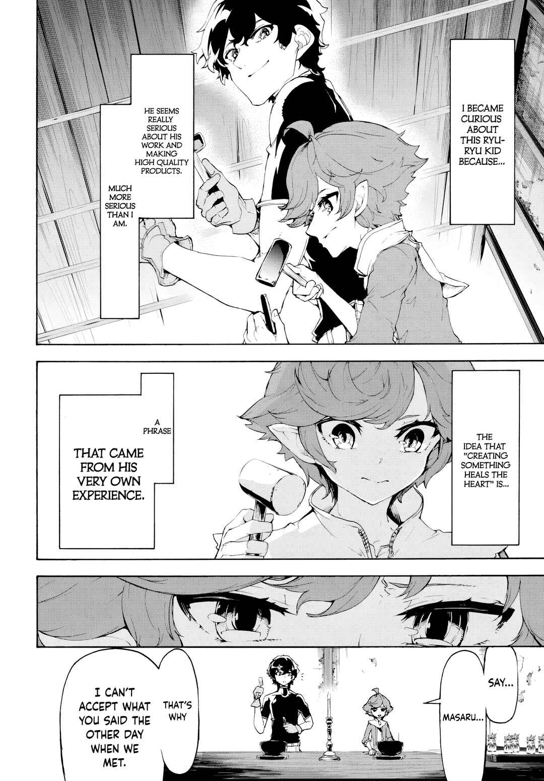 Inaka no Home Center Otoko no Jiyuu na Isekai Seikatsu Chapter 44 - Page 22
