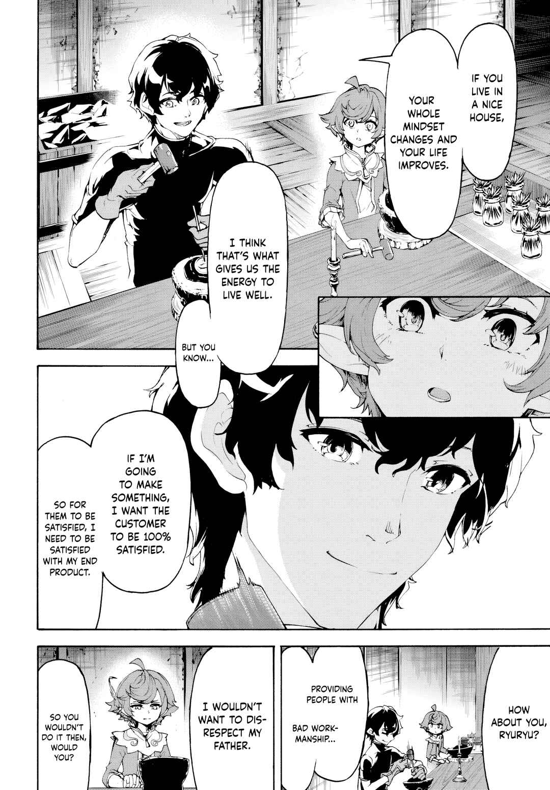 Inaka no Home Center Otoko no Jiyuu na Isekai Seikatsu Chapter 44 - Page 24