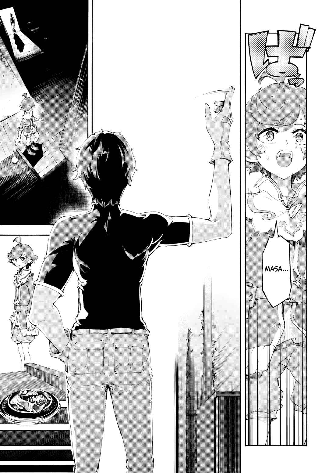 Inaka no Home Center Otoko no Jiyuu na Isekai Seikatsu Chapter 44 - Page 27